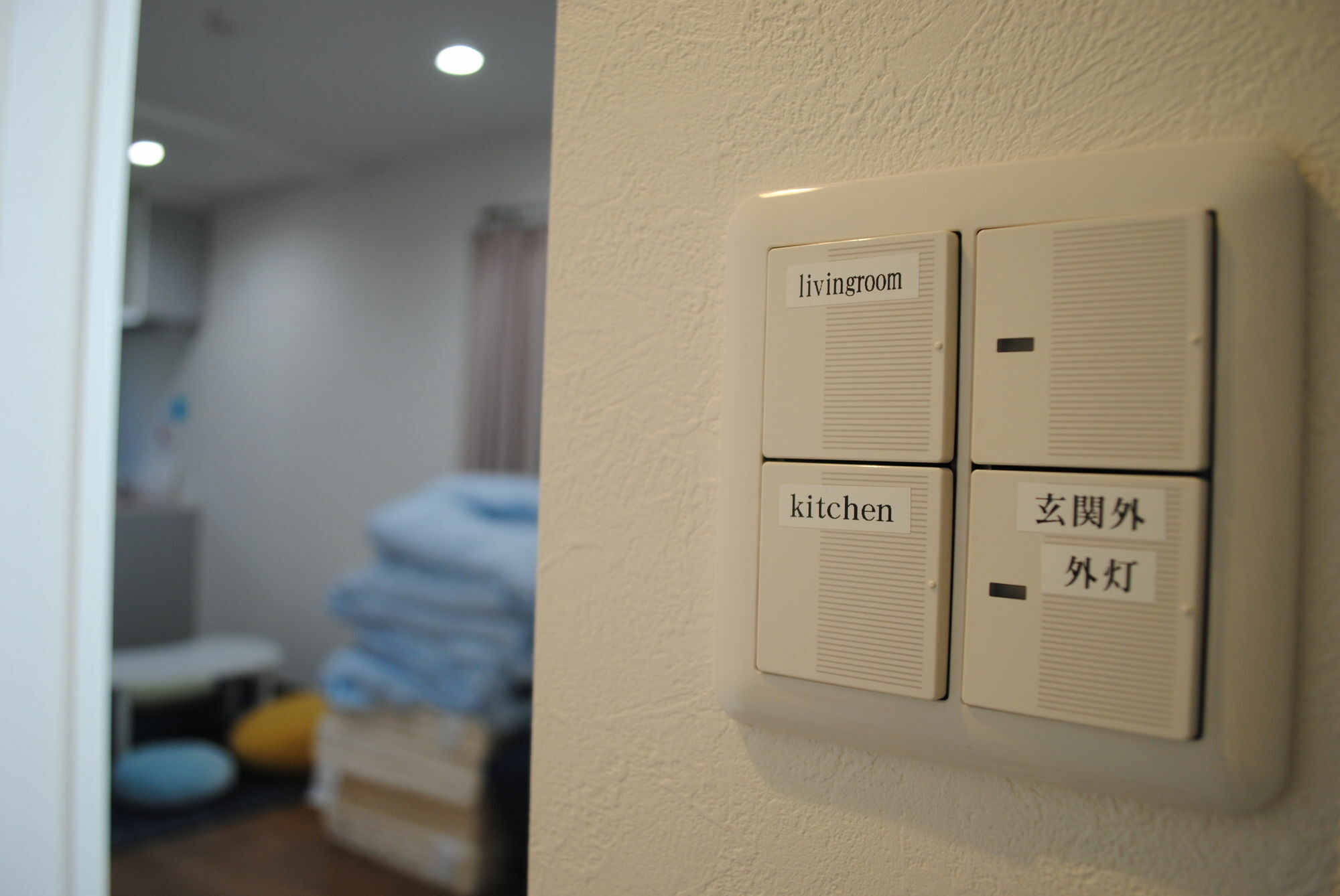 セカンドハウスのようなプライベート宿 東京平和島 T House Tokyo Dış mekan fotoğraf