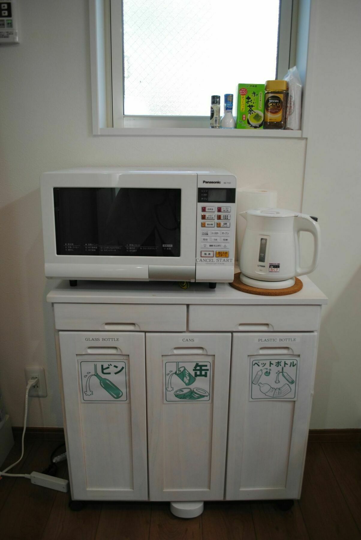 セカンドハウスのようなプライベート宿 東京平和島 T House Tokyo Dış mekan fotoğraf